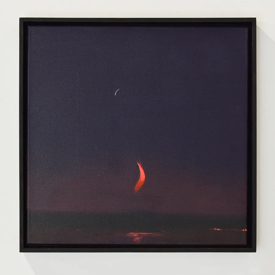 moon (2023)