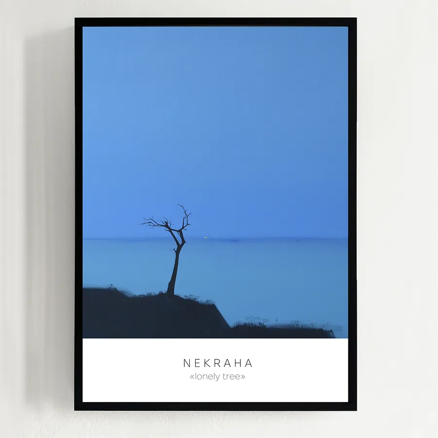 Prints (2025)