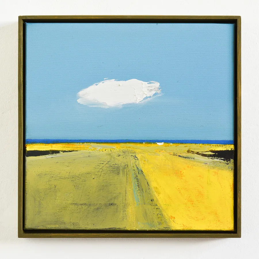 Field (2023)